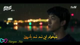 میکس کوتاهی از چند سریال کره ای(شر شر بارون-علی لهراسبی)