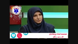 آموزش پاک کردن تتو