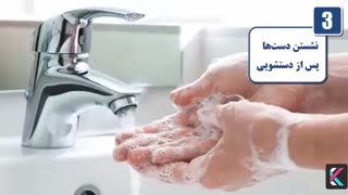 12 اشتباه بهداشتی که همیشه تکرار میکنیم