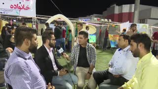 پنجمین جشنواره فرهنگی گل گهر - غرفه افغانستان