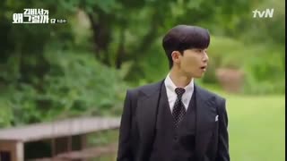 سریال منشی کیم چشه قسمت 16(آخر) + زیرنویس فارسی چسبیده