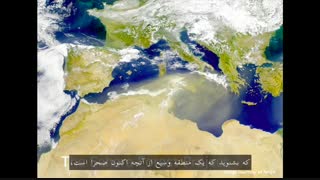 استفاده از نبوغ طبیعت در معماری - مایکل پولین