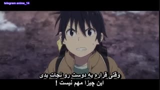 انیمه شهری که تنها من در آن گمشده ام قسمت 4 (با زیرنویس فارسی)