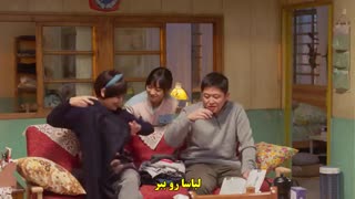 دانلود قسمت یازدهم سریال چینی باغ شهاب سنگ 2018 ( نسخه چینی سریال کره ای پسران فراتر از گل ) + زیرنویس فارسی چسبیده