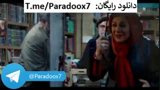 دانلود رایگان فیلم خانه کاغذی با کیفیت Full HD