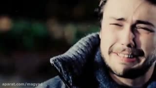 یه میکس زیبا آهنگ محمد رضا عشریه از دستش ندین