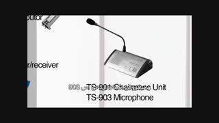 معرفی سیستم کنفرانس بی سیم توآ