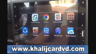 نصب دی وی دی فابریک - مانیتور اندروید برای پراید 131,132