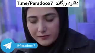 دانلود رایگان فیلم عصبانی نیستم با کیفیت Full HD