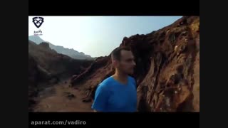 گشت و گذار در هرمز با هیچهایکر
