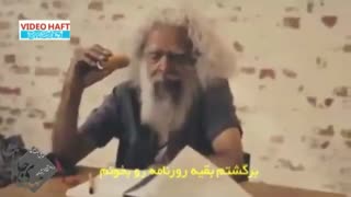 زود قضاوت نکنیم...