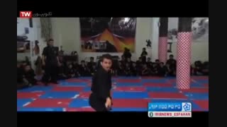 نینجوتسوکاران استان اصفهان