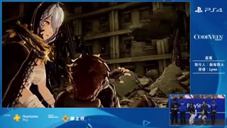 تریلر جدیدی از گیم پلی بازی کد وین ( Code Vein)