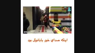 تا حالا ننه به این شادی دیده بودین