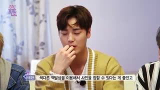 infinite-- woohyun photo people Ep6-p2 با زیرنویس آنلاین