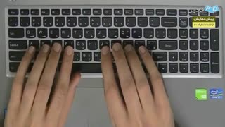 آموزش تایپ ده انگشتی