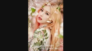 Euijin عضو Sonamoo