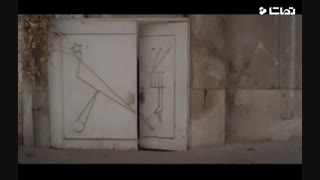 دانلود فیلم تگرگ و آفتاب