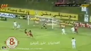 پرسپولیس