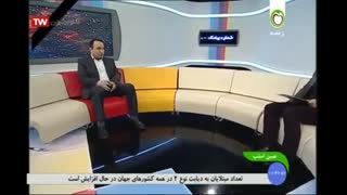 عوارض چشمی دیابت ، دکتر محمدباقر رجبی در شبکه سلامت پریودنتیکس