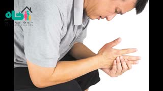 بیماری نقرس و علائم و پیشگیری از آن