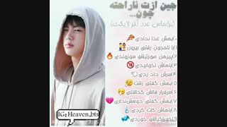 بچه ها شبتونبخیر ولی من زیز زیرکی رای میدم نگران نباشید