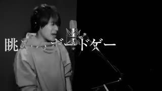 ヒプノシスマイク Division All Stars「ヒプノシスマイク m-」همه خوش صداهای جی پاپ(سوما رو میبینم یاده روحانیون میوفتم،نگا یقه رو چجوری بسته