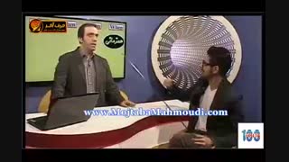 زبان پایه دهم -