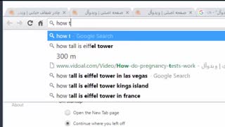 آموزش ترفندهای کاربردی در گوگل کروم - بخش دوم