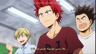 اکادمی قهرمان من فصل 3 قسمت 7 ( قسمت 45 ) با زیر نویس فارسی -  buko no hero academia