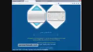 مالیات حقوق و دستمزد چیست