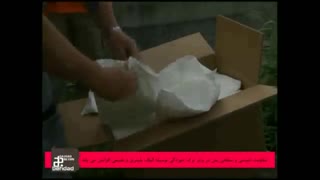 اموزش بتن استامپ مرحله 2