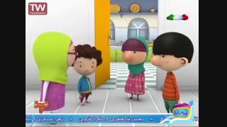 مهارت های زندگی برای کودکان