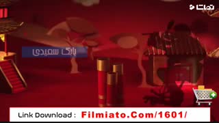 دانلود قسمت 11 فصل 2 ساخت ایران ( سریال ) ( دانلود قانونی ) کیفیت hD