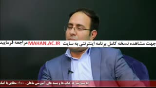 بهترین مشاوره کنکور کارشناسی ارشد و دکتری