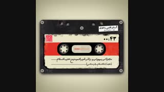 ماجرای یهودی و زائر امیرالمومنین علیه‌السلام