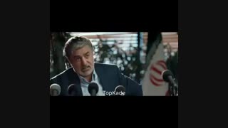 دانلود فیلم قاتل اهلی رایگان و کامل