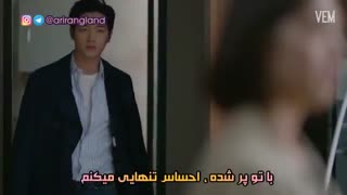 موزیک ویدئو با آهنگ پارت ۴ سریال کره ای آیا تو هم انسانی + زیرنویس چسبیده +لینک