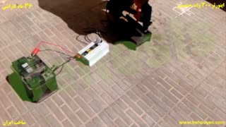 سوراخ کردن تیرآهن با برق باطری ماشین