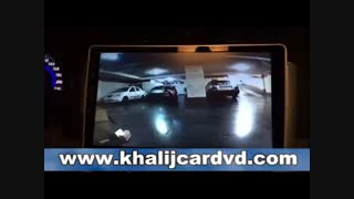 نصب دی وی دی فابریک - مولتی مدیا اندروید آریو Z300