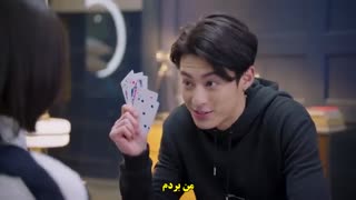 دانلود قسمت سیزدهم سریال چینی باغ شهاب سنگ 2018 ( نسخه چینی سریال کره ای پسران فراتر از گل ) + زیرنویس فارسی چسبیده