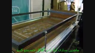 پرس وکیوم آسانسوری 02144293786