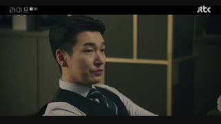 قسمت سوم سریال کره ای زندگی 2018 Life با بازی لی دونگ ووک و سانگ کوک + زیرنویس فارسی آنلاین