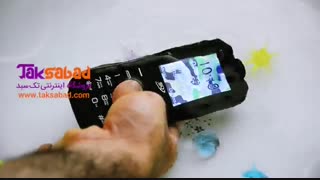 موبایل ضد آب سفری sq67