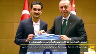 جنجال بر سر دیدار اردوغان و اوزیل