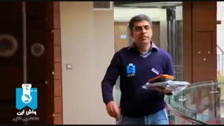 خشکشویی آنلاین واش لین