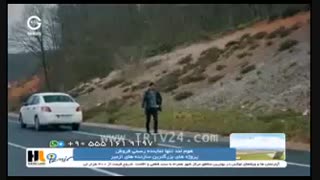 ماکسیرا دانلود قسمت 181 دوبله فارسی سریال