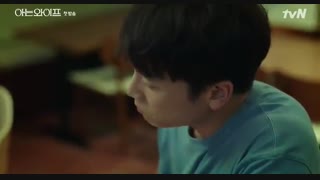 قسمت اول  سریال کره ای Familiar Wife 2018 - با زیرنویس فارسی