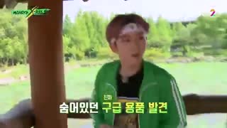 قسمت ۴ برنامه monsta x ray3 از گروه monsta x با زیرنویس فارسی انلاین