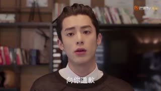 قسمت هفدهم سریال چینی باغ شهاب سنگ - Meteor Garden 2018 - نسخه چینی پسران برتر از گل - با زیرنویس فارسی (مترجم Mohadeseh)